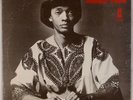 WELDON IRVINE: Liberated Brother US OG Nodlew Funk Jazz LP NM Vinyl