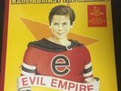 RAGE AGAINST THE MACHINE EVIL EMPIRE. NEWBURY COMICS EXCLUSIVE RED VINYL.