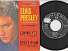 ELVIS PRESLEY Loving you - Teddy bear 7
