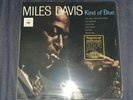 Miles Davis - Kind of Blue. 1984 Nimbus Supercut.  Factory sealed .