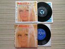SYLVIE VARTAN  JAPAN JAPON JAPONAIS