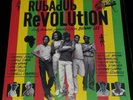 V/A – Rubadub Revolution - 2XLP, New, Sealed, Pressure Sounds, roots reggae dub