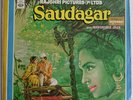 Bollywood LP ODEON Saudagar + Kasauti