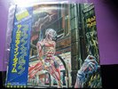 IRON MAIDEN SOMEWHERE IN TIME JAPANESE PROMO LP  WITH STICKER