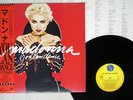 MADONNA YOU CAN DANCE SIRE P-13514 Japan OBI VINYL LP