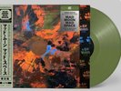 Mad Moon Mad Space VINYL AKAI SOLO x iblss De Rap Winkel Obi