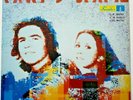 Ana Y Jaime 16 EXITOS ORIGINALES LP Colombian Press1991 Discos Fuentes