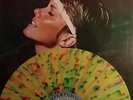 Olivia Newton-John - Physical.1981 Unique Aussie Multi Coloured Vinyl LP. M-/ M-
