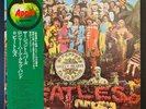 The Beatles Sgt. Pepper's Lonely Hearts Club Band AP 8163 Japan OBI Audiophile