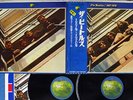 BEATLES 1967-1970 APPLE EAP-9034B,5 Japan OBI POSTER VINYL 2LP