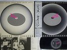 QUEEN JAZZ ELEKTRA P-10601E Japan OBI VINYL LP