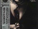 Whitesnake Slide It In + Pendant Book & Sticker JPN vinyl LP album record