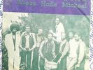 Abebe Haile Michael ?– Birtukan - Kille Ethio Funky Groover -   PH 267