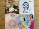 Smashing Pumpkins Siamese Singles 4 x 7inch singles box set 1993 England SPBOX1