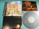 IRON MAIDEN LP Powerslave 1st Press w/Poster, OBI Complete Japan EMS-91091
