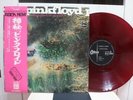 PINK FLOYD / A SAUCERFUL OF SECRETS, JAPAN ORIG. 1970 LP w/OBI + RED WAX TOP NM