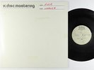 A-Ha - Train Of Thought/And You Tell Me Single-Sided Acetate 2x10
