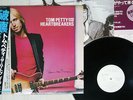 TOM PETTY & THE HEARTBREAKERS DAMN THE TORPEDOES MCA VIM-6212 Japan OBI PROMO LP