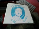 Sex Pistols God Save The Queen A Limited Press Release Music Records
