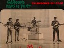 RARE POP ROCK OST LP THE BEATLES 4 GARCONS DANS LE VENT OG FR ODEON OSX 226 BIEM