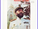 1982 Misha Gulko The Blue Sky Of Russia 1st Edition Record