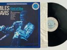 MILES DAVIS Kind Of Blue COLUMBIA LP CJ40579 DIGITAL REMASTER EXCELLENT