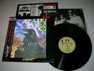 The Stranglers The Raven Rare Japanese 3D Sleeve Vinyl LP With Obi & Insert