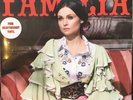 Sophie-Ellis Bextor Familia LIMITED EDITION HEAVYWEIGHT PINK VINYL ALBUM SEALED
