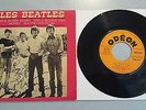 45T THE BEATLES - MONEY - EXCELLENT ETAT - SOE 3777