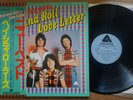 Bay City Rollers : Rock And Roll Love Letter - Japan Pressing Obi IES-80602 MINT