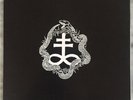 One Tail, One Head S/T 7”  2011 Terratur Possesions  Norwegian Black Metal