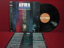 AKIRA - ORIGINAL SOUNDTRACK - 1988 JVC JAPAN LP