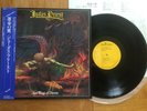 JUDAS PRIEST - SAD WINGS OF DESTINY - TOP JAPAN 12