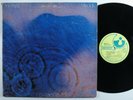 PINK FLOYD Meddle HARVEST LP gatefold *