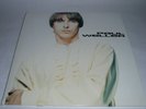 Paul Weller - debut solo album Original Vinyl near mint The Jam