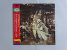 Led Zeppelin In Through The Out Door Atlantic AMJY-2010 Japan   LP OBI