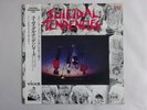 Suicidal Tendencies  Vice II 25EC-1005 Japan PROMO  LP OBI