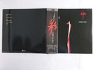 Steely Dan Aja ABC Records YX-8114-AB Japan   LP OBI