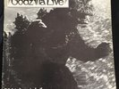 BLUE OYSTER CULT “GODZILLA LIVE” Vinyl LP AS 447 Promo/Press 1978 Exc.vinyl VG+