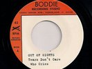 NORTHERN SOUL 7 OUT OF SIGHTS - TEARS DON'T CARE WHO CRIES / THE REST OF MY LIFE