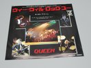 We Will Rock You Fast Japan 7