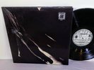 MILTON NASCIMENTO Milagre Dos Peixes ORIG QUAD BRAZIL PSYCH LP (NEAR MINT NM)