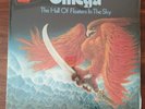 Omega - The Hall Of Floaters In The Sky RARE Progrock Still Seald Bacillus Recor