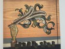 Arcade Fire - Funeral - 12