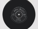SKA BEAT/ THE NEW VOW - JACKIE  & DOREEN  -  ADORABLE YOU (65 SKA 7