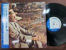 MINT  HORACE SILVER SONG FOR MY FATHER BLUE NOTE BNJ 71018 OBI STEREO JAPAN LP