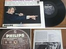 RARE French LP 33t RPM BIEM (12