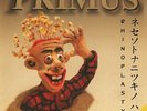 Primus - Rhinoplasty