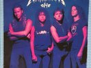 METALLICA - ONE - 7 INCH 45 RPM VINYL PROMO SINGLE RECORD - ERROR'S - VERY RARE