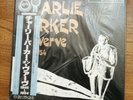 Charlie Parker On Verve 1946-1954 10 LP Box Set Japanese Import. Unopened